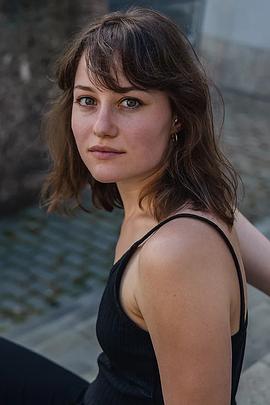 Dominique Devenport