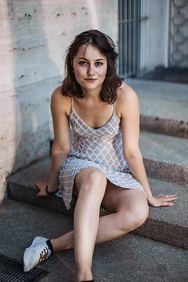 Dominique Devenport