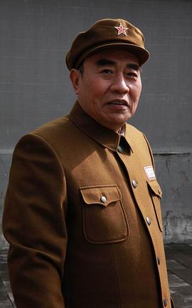 王伍福