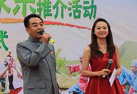 郭伟华