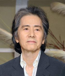 田村正和
