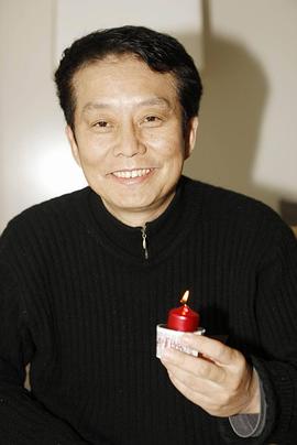 黄建新