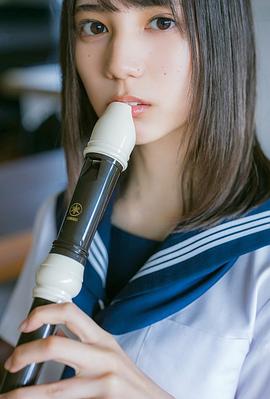 小坂菜绪