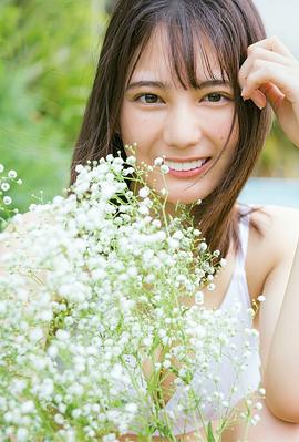 小坂菜绪