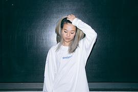 塔妮达·汉塔维瓦塔娜