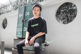 帕特·波尼蒂帕特