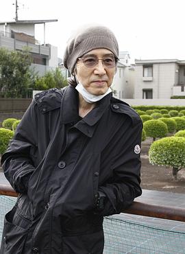 田村正和