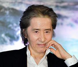 田村正和