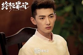刘昱晗