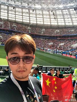李东学