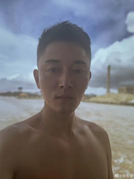 李东学