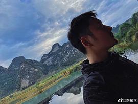 李东学
