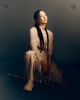 韩恩智