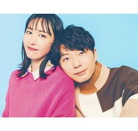星野源