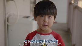 川原瑛都