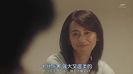 绀野真昼