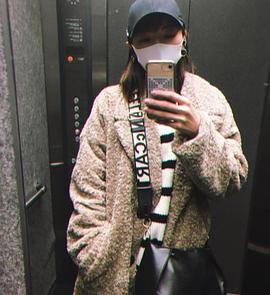 伊藤志保乃