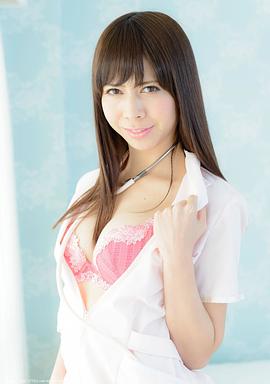 樱井奈津