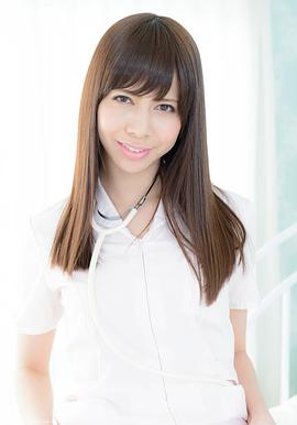 樱井奈津