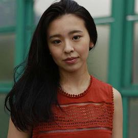 村田唯