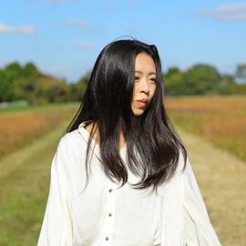 村田唯