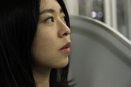 村田唯