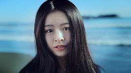 村田唯