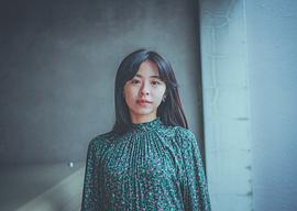 村田唯
