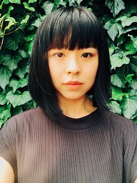 村田唯