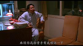 牛振华