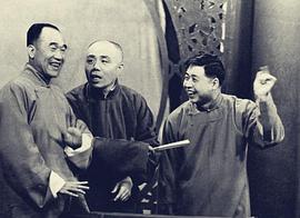 刘宝瑞