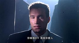 罗恩·斯穆安伯格