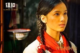 张婧仪
