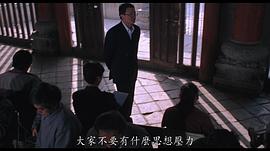 杨亚洲