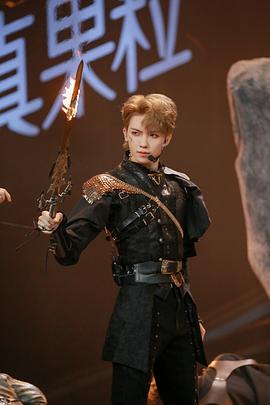 罗一舟