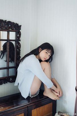 木下彩音