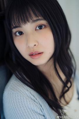 木下彩音
