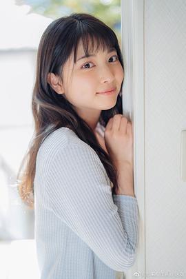 木下彩音