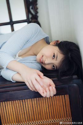 木下彩音