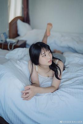 木下彩音