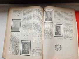 祖颖之