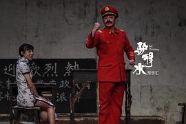 杨冬麒