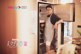 杨冬麒