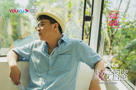 杨冬麒