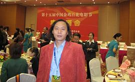 张革