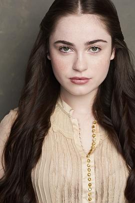 Alexa Ketchum