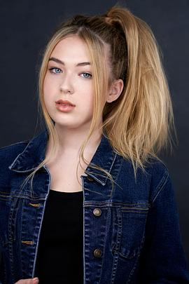 Gabriella Estabrook