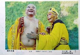 铁牛