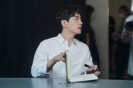 李浚赫
