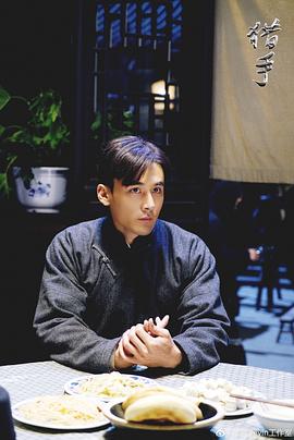 高阳